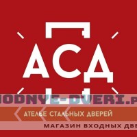 Ателье стальных дверей