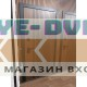 Стальная входная дверь «Velvet» от АСД