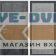 Входная дверь Лабиринт LOFT 06 - Сандал серый