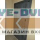 Входная дверь Лабиринт LOFT 01 - Венге, стекло белое
