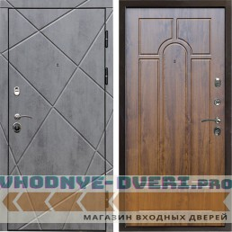 Входная дверь Termo Door Лучи бетон Арка дуб трехконтурная