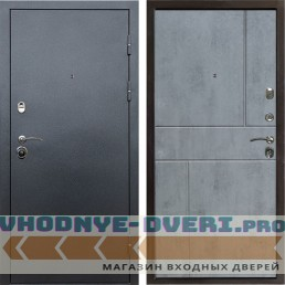 Входная дверь Техно графит Горизонт бетон темный