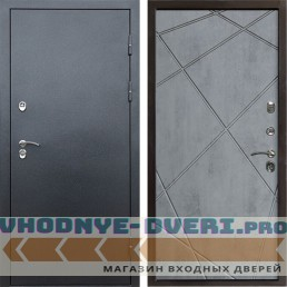 Входная дверь Termo Door Сибирь Антик серебро с терморазрывом Лучи бетон темный