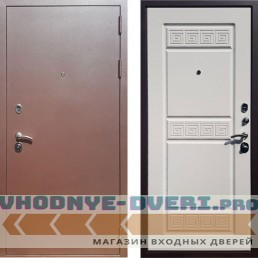 ReX (РЕКС) ReX Троя 3К Супермат Милк