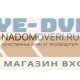 Nadomdveri - металлические входные двери на дом Nadomdveri - металлические входные двери на дом