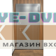 Дверь АСД Антарктида с терморазрывом