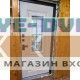 Стальная входная дверь АСД Арктика с окном (терморазрыв 3к)