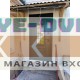 Стальная входная дверь АСД Арктика с окном (терморазрыв 3к)