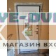 Стальная входная дверь АСД Арктика с окном (терморазрыв 3к)
