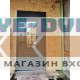 Стальная входная дверь АСД Арктика с окном (терморазрыв 3к)