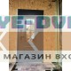 Стальная входная дверь АСД Арктика с окном (терморазрыв 3к)