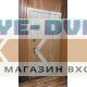 Стальная дверь "Дуэт Б" (адаптивная замковая часть)
