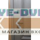 Стальная дверь "Ирбис" (терморазрыв 3к)