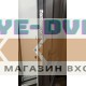 Стальная дверь "Ирбис" (терморазрыв 3к)