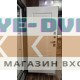 Стальная дверь "Ирбис" (терморазрыв 3к)