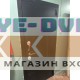 АСД Комфорт в цвете Беленый дуб