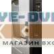 Стальная дверь «Легенда с окном» (терморазрыв 3к)