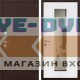 Входная дверь АСД Лидер с зеркалом от производителя