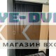 Стальная дверь АСД Solana с зеркалом