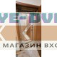Входная металлическая дверь АСД Спартак Б с зеркалом СБ-16 (Букле Графит / Бетон светлый)