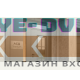 Стальная дверь "Titanium" с окном и английской решеткой (терморазрыв 3к)