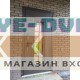 Дверь АСД "Тундра" с окном (терморазрыв 3к)