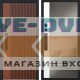 Стальная дверь "Velvet" с зеркалом (биометрический замок Smart lock К06)