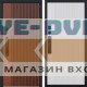Стальная дверь "Velvet" (биометрический замок Smart lock DZ 888)