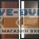 Стальная дверь "Velvet" с зеркалом (биометрический замок Smart lock Y12)