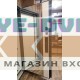 Стальная дверь "Velvet" с зеркалом (биометрический замок Smart lock Y23)