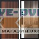 Стальная дверь "Velvet" с зеркалом (биометрический замок Smart lock Y23)