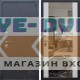 Входная металлическая Дверь АСД Вектор Зеркало