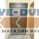 Дверь АСД Викинг в цвете беленый дуб c Зеркалом