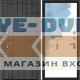 Входная дверь BN-09 с панелью Грунт Под покраску