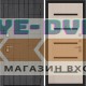 Входная дверь BN-09 Нео черное стекло Беленый дуб