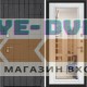 Входная дверь BN-09 с зеркалом ПБЗ-1 Белый софт