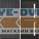Входная дверь BN-09 Соренто белое стекло Венге