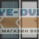 Входная дверь BN-13 с панелью ФЛ-649 Лайт грей софт