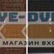 Входная дверь CommandDoors CHALET 01 Венге