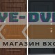 Входная дверь  CommandDoors CHALET 05 Графит Серый