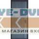 Двери Гранит Бриони в Москве и Московской области официальный сайт Двери Гранит Бриони в Москве и Московской области официальный сайт