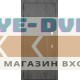 Купите входную дверь „Гранит Дуэт“ — надёжная защита по выгодной цене! Купите входную дверь „Гранит Дуэт“ — надёжная защита по выгодной цене!