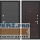 Входная дверь Лабиринт ART графит 03 - Орех премиум