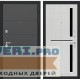 Входная дверь Лабиринт ART графит 02 - Сандал белый, стекло черное