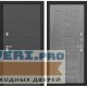 Входная дверь Лабиринт ART графит 06 - Сандал серый