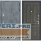 Входная дверь Лабиринт Бетон 10 - Дуб филадельфия графит
