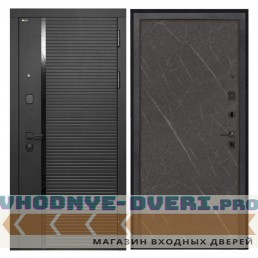 Интекрон Форте Лава