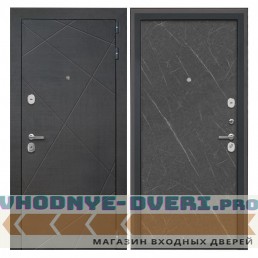 Интекрон Лучи Лава