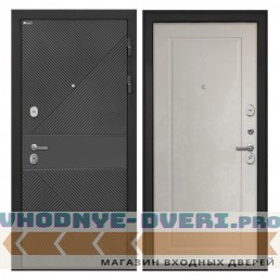 Интекрон Сицилия Remix ФЛ 613 черный (крашеный) Мэджик Сэнд ФЛ-642 (антивандал., св.кофе)