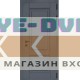 Металлическая дверь ИНТЕКО Афина Графит: цена, характеристики Металлическая дверь ИНТЕКО Афина Графит: цена, характеристики